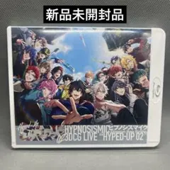 ヒプノシスマイク 3DCG LIVE HYPED-UP 02 Blu-ray