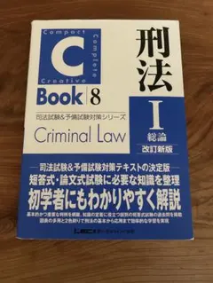 Item thumbnail for item 134e64c4-2a3f-4f97-9468-041a1304c8db