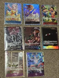 ワンピースカードゲーム まとめ売り 8枚セット