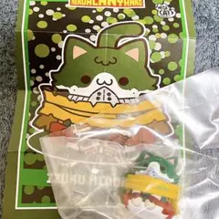 ヒロアカニャンコ 緑谷出久 デク