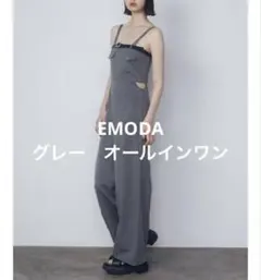 EMODA グレー　サイドカット　ポケットオールインワン　※ベルトなしのサムネイル