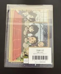 2025年最新】鬼滅 クリアファイルの人気アイテム - メルカリ