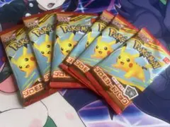 マクドナルド　ピカチュウ　プロモ　未開封　6パック