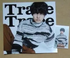 TraceTraceアナザージャケットステッカー髙橋海人キンプリ☆トレトレ特典