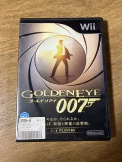 ゴールデンアイ 007