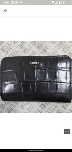 FURRA二つ折り牛革財布 牛革型押しの高級感ある二つ折り財布