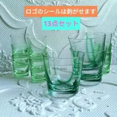 MENARD グリーンガラス グラスセット まとめ売り ロックグラス 計12点
