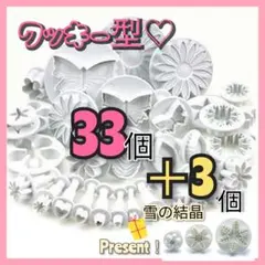 Item thumbnail for item 56210240-d02b-4e0f-9f08-916065a9a227