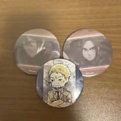 進撃の巨人 ミカサ サシャ ライナー 缶バッチ 3点セット