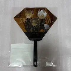 サバナクロー ツイステ ブレイジング クリアうちわ レオナ ラギー ジャック