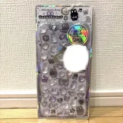 即購入⭕️光るジュエルプチドロップ ストーンつき