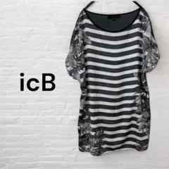 美品　iCB アイシービー 半袖　フレンチ　Ｔシャツ トップス 異素材　シャツのサムネイル