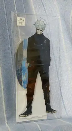 【呪術廻戦】五条悟 アクリルスタンド MEGA【全長25cm】