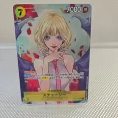 【新品未開封】ステューシー×マーベル トレーディングカード STUSSY 新品未開封】ステューシー×マーベル トレーディングカード STUSSY