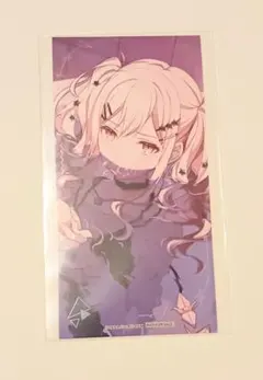 プロセカ 天馬咲希 てらてら アニメイト特典 イラストカード - メルカリ