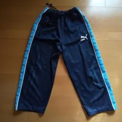 PUMAトレ一ニングパンツ