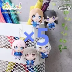 2025年最新】MYGO ぷちっしゅの人気アイテム - メルカリ