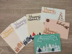 クリスマスカード 6枚セット