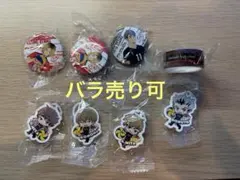 くら寿司　ハイキューコラボ