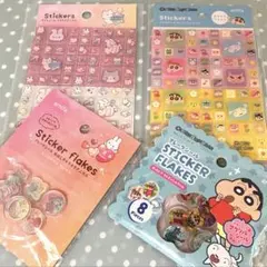 【新品】 おはじきシール タイルシール 4点 セット クレヨンしんちゃん