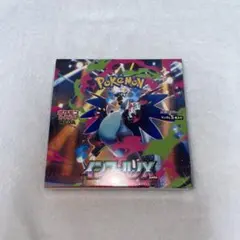 シュリンク付き　ポケモンカード　インフェルノX 1BOX 新品未開封