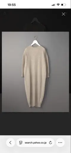 6BEAUTY&YOUTH ロク　ベージュ カシミヤニットワンピース サイズ36