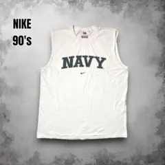 【専用】90s NIKE US NAVY ヴィンテージタンクトップ カレッジロゴ