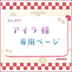 Item thumbnail for item 5187e7d2-9f11-41fa-b40f-6d118db00e59