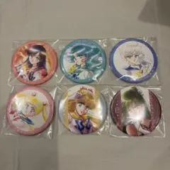 美少女戦士セーラームーン 原画缶バッジセット