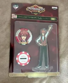 アイナナ 陸 缶バッジ アクスタ