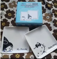 Item thumbnail for item 0e164f21-c079-45d2-8b2b-38eac6d6d105