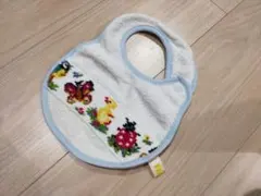 Item thumbnail for item 0841bc1f-973f-43f8-a3d6-d8f50313d822