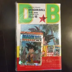 香港限定】ドラゴンボール 鳥山明 原画キラカード 3巻 単品（バラ売り