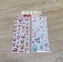 Item thumbnail for item 10aeaeab-3bf7-435b-a200-31c5128b5c9a