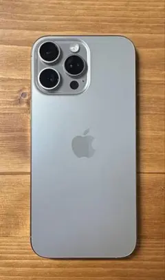 iPhone16promax 256gb ナチュラルチタニウム