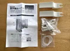 DAIKIN/ダイキン 風向調整板 KPW063B4 エアコン室外機ルーバー - メルカリ