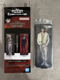 川村壱馬 RIKU 長谷川慎 神谷健太 BOT アクリルスタンド MIU DoA 川村壱馬 RIKU 長谷川慎 神谷健太 BOT アクリルスタンド MIU DoA