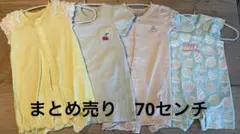 ツーウェイ・ドレスオール 4点セット