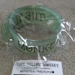 新品未開封　THE YELLOW MONKEY PVCバンド 緑 惑星X ガチャ