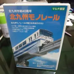 Item thumbnail for item 48c71a9c-2f59-4946-8674-5cb3ec006d5b