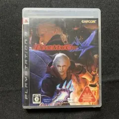 Item thumbnail for item 19f00060-d404-4cd9-951b-feb1a7e6104d