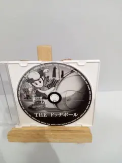 Item thumbnail for item f13575c0-e8e7-457e-81ee-541cc9059a3c