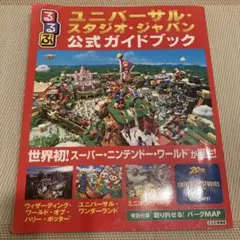 Item thumbnail for item 1b15302c-e632-47dc-9777-63e619e14a07