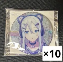 2026年最新】東雲絵名 缶バッジ 26cの人気アイテム - メルカリ