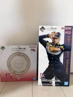 ジョジョの奇妙な冒険 一番くじ D賞 東方仗助 G賞 大皿