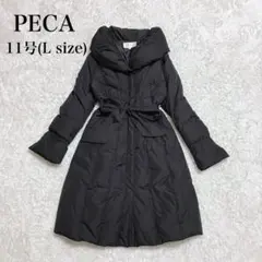2026年最新】ペカ ダウンコートの人気アイテム - メルカリ