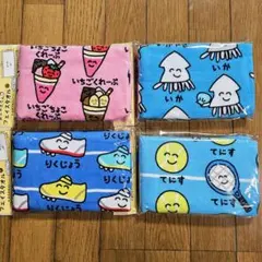 はる様 リクエスト おえかきさん　タオル　4枚セット