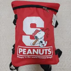 スヌーピー リュック レッド】