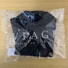 ヴィアージュナイトブラ　VIAGEビューティアップナイトブラのサムネイル