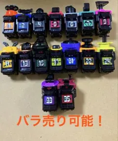 仮面ライダーフォーゼ　アストロスイッチ　16個　欠番あり